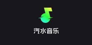 qishuiyinyue-16