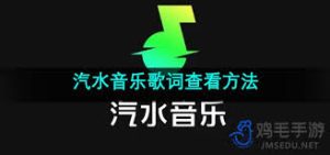 qishuiyinyue-4